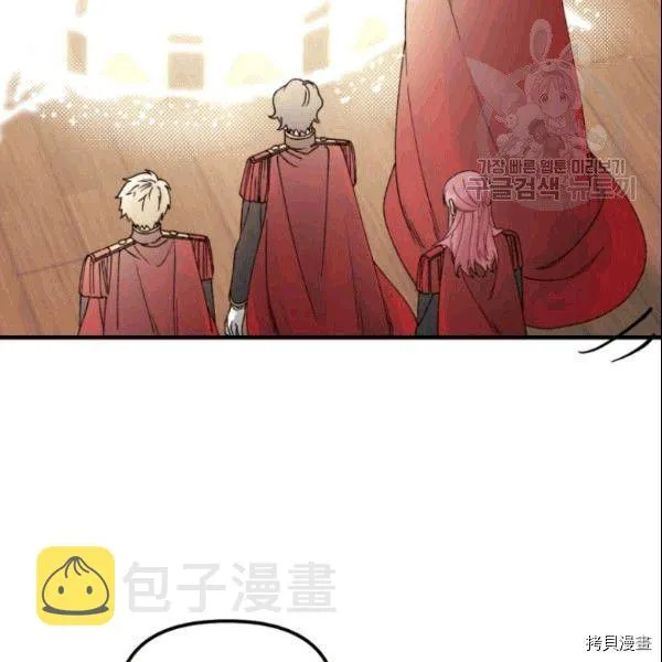 第36话 第80页
