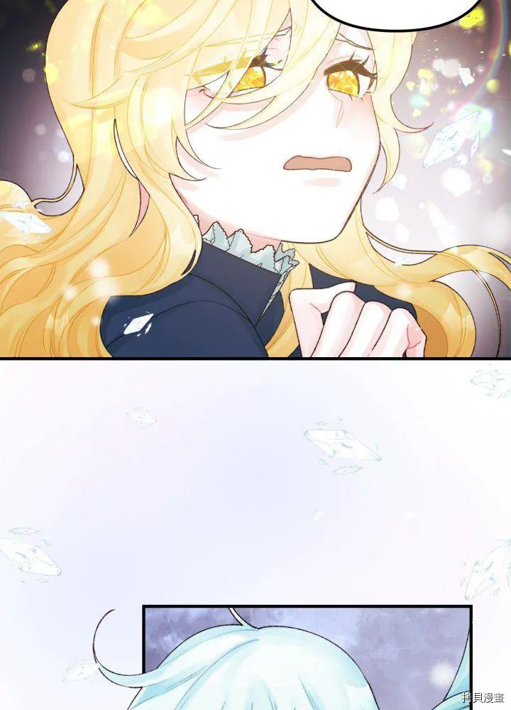 第35话 第32页