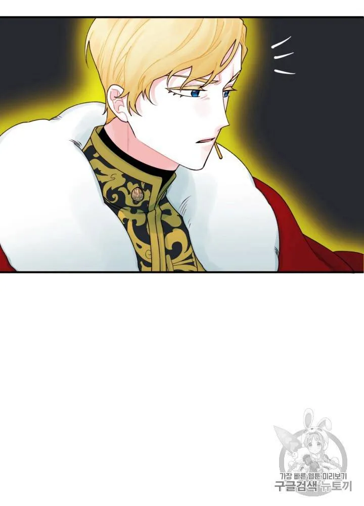 第21话 第39页