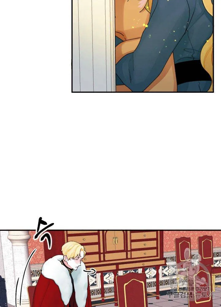 第21话 第57页