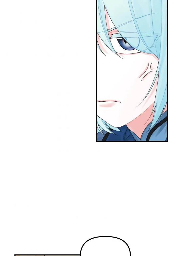 第26话 第6页