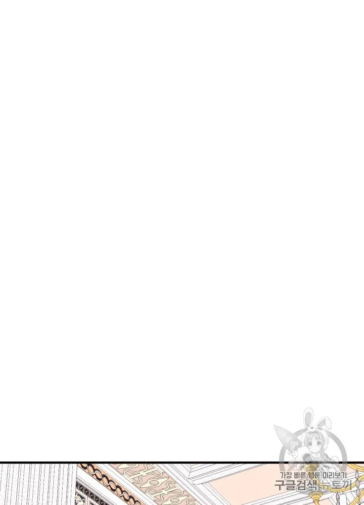 第26话 第63页
