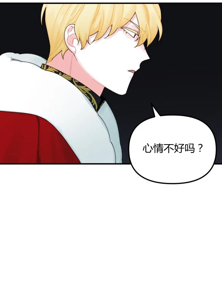 第27话 第58页
