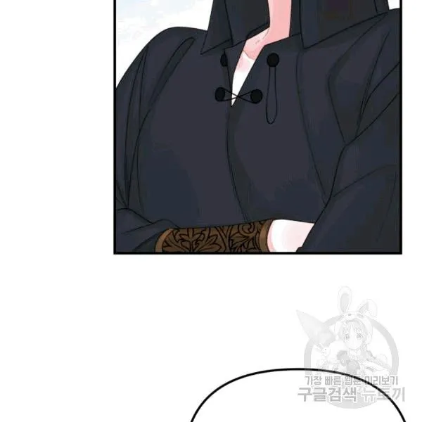 第33话 第66页