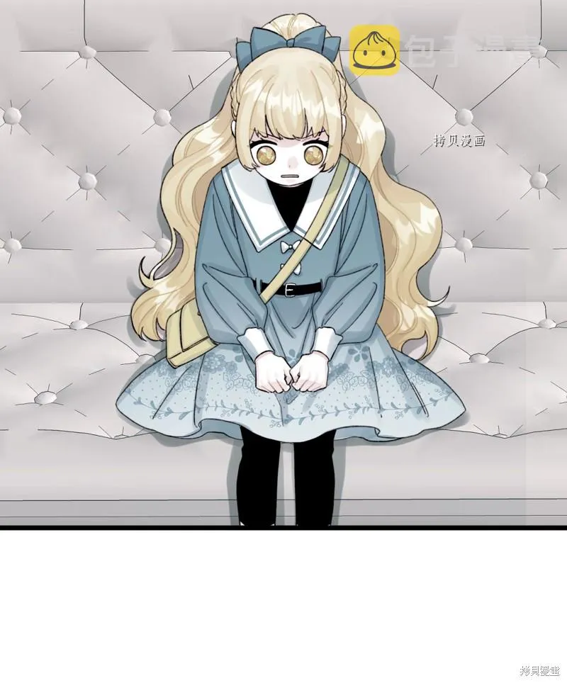 第64话 第4页