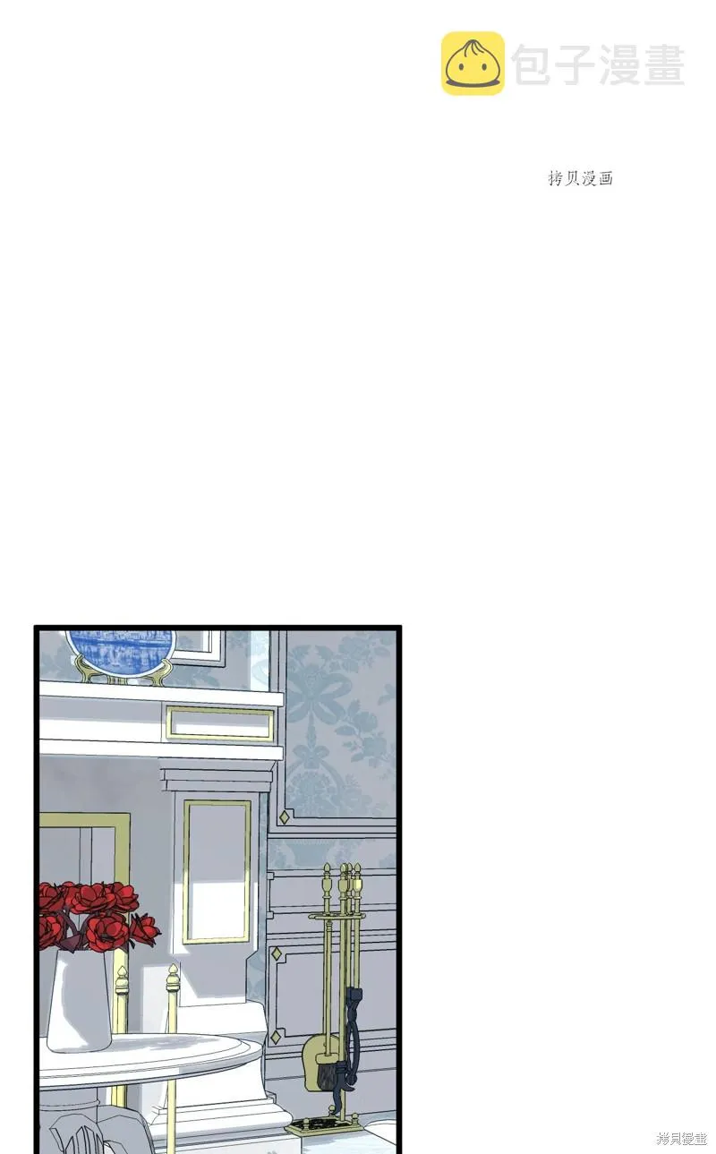 第64话 第54页