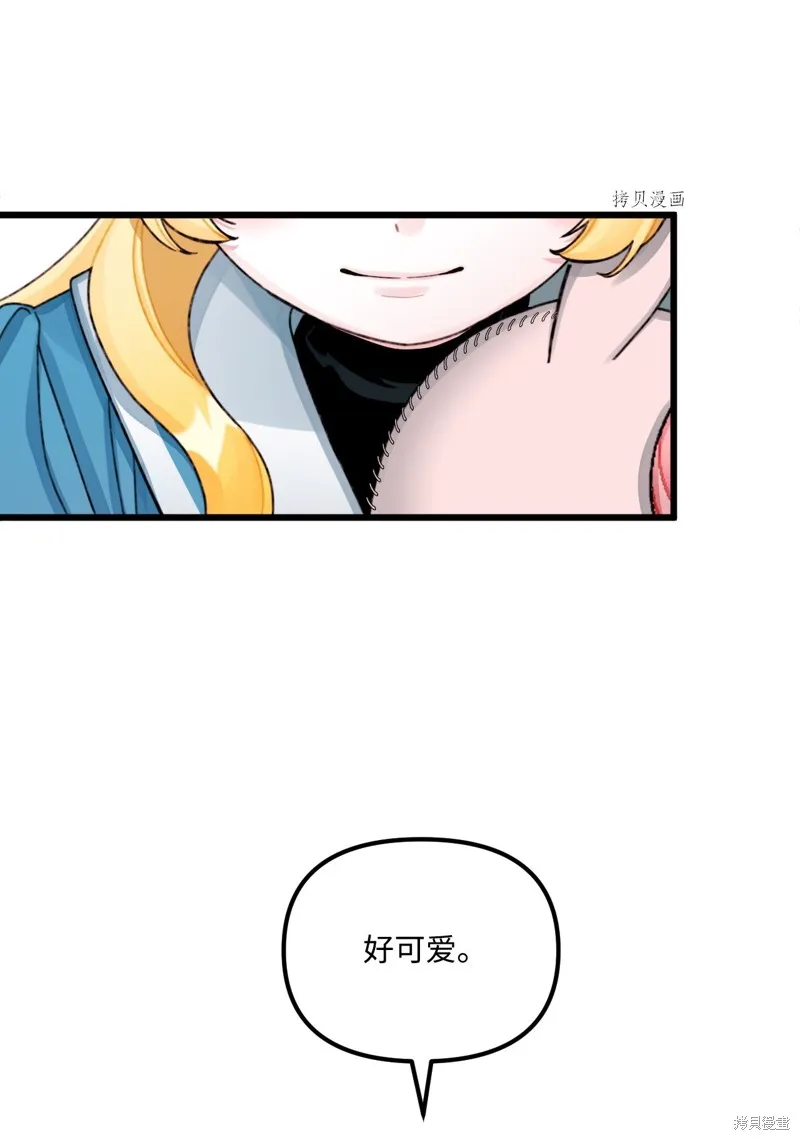 第63话 第49页