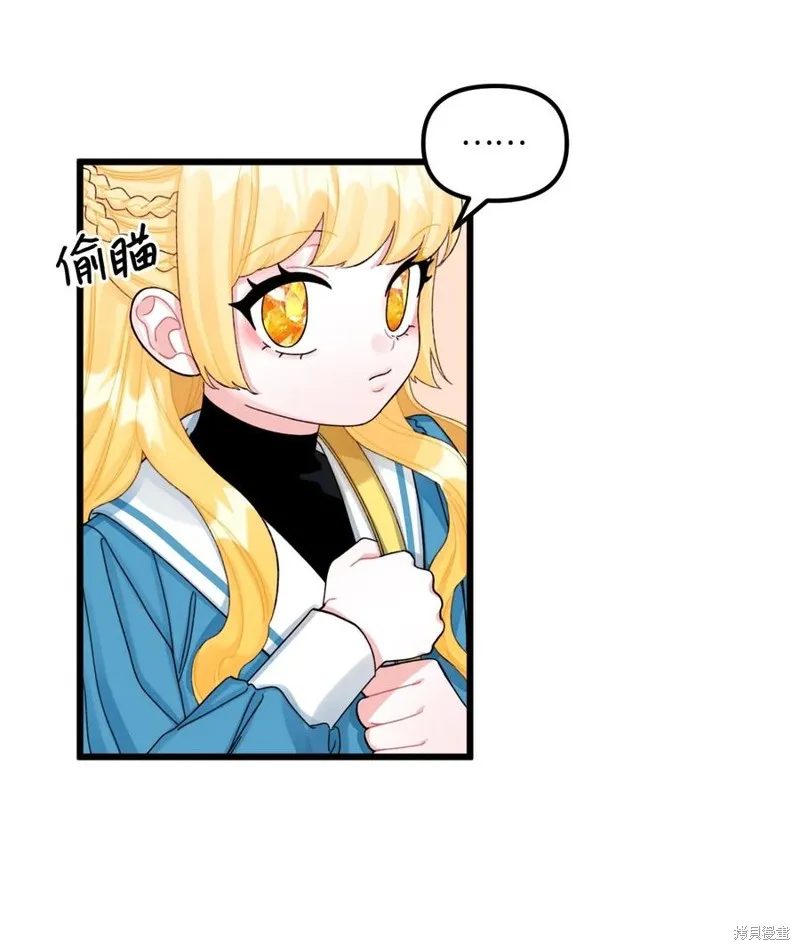 第61话 第34页