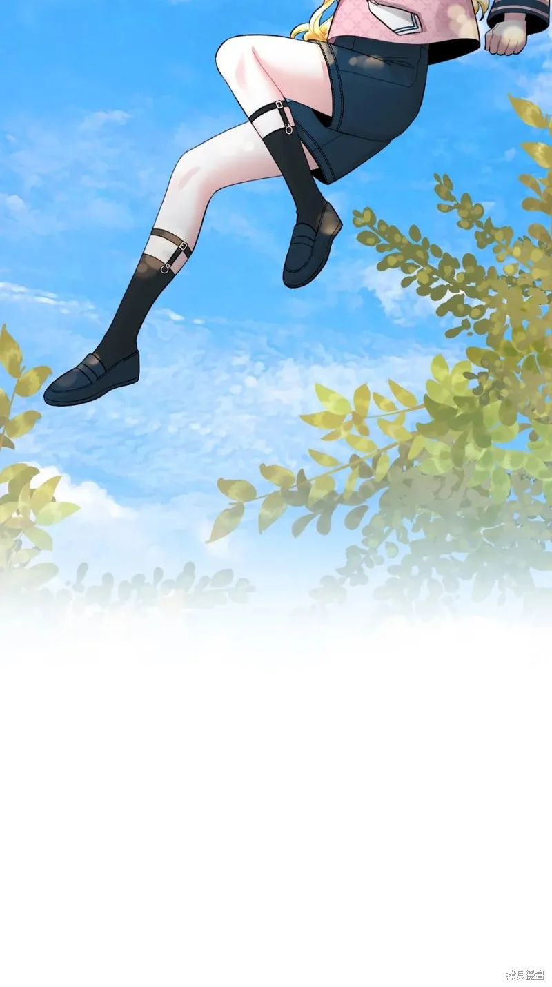 第59话 第17页