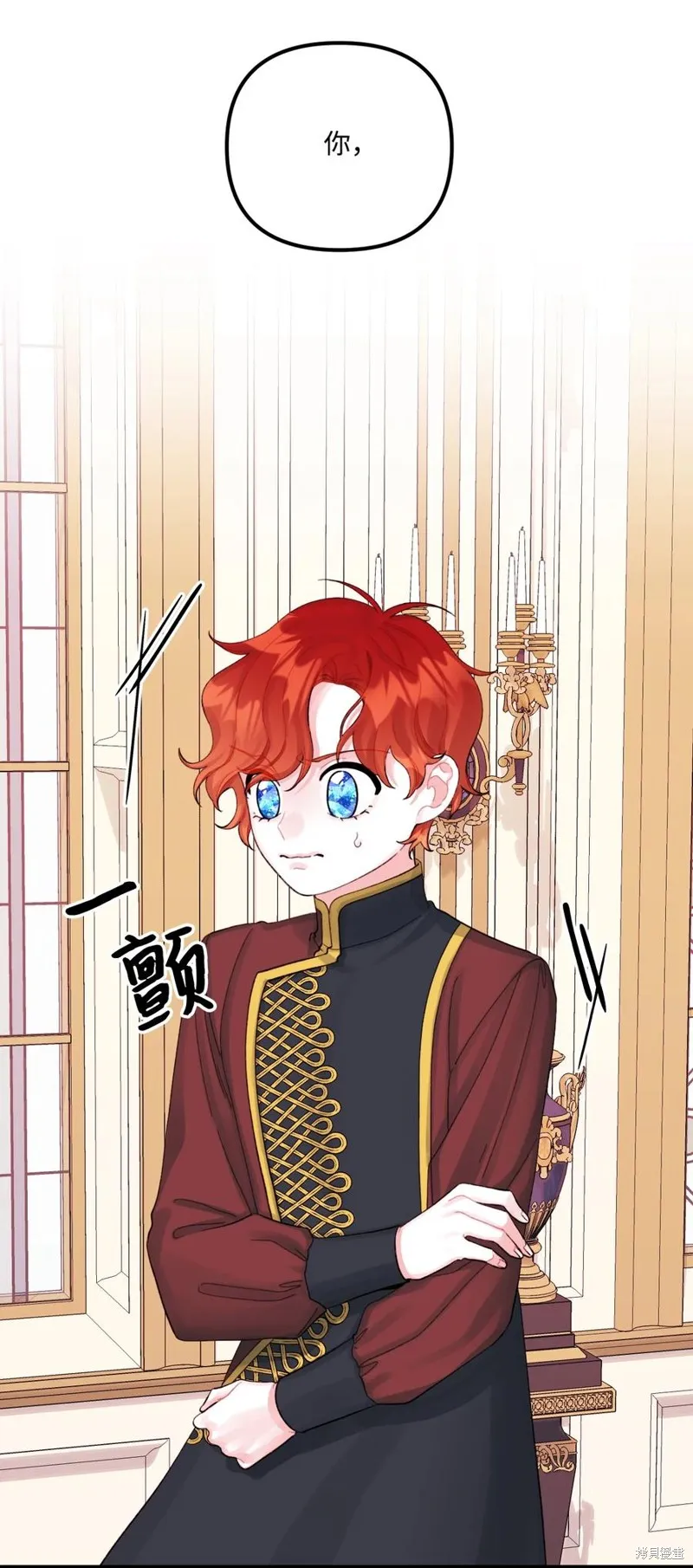 第59话 第52页
