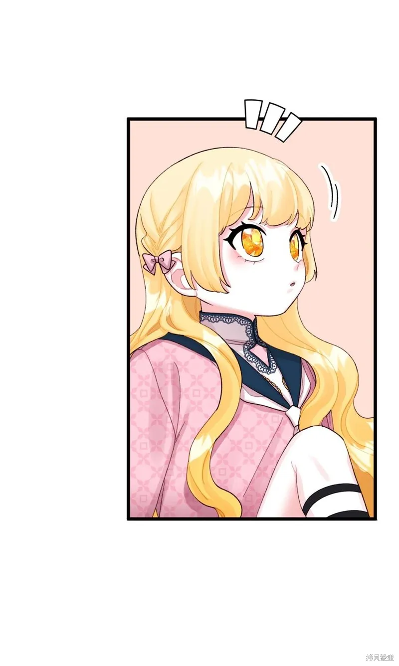 第59话 第64页