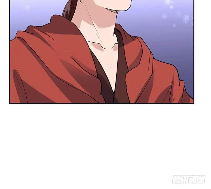 第166话 后宫大事件 第25页