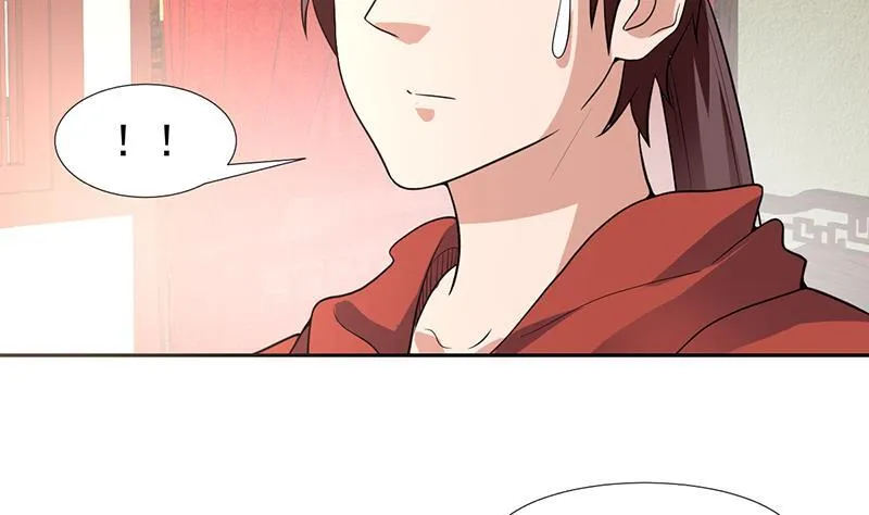 第166话 后宫大事件 第27页
