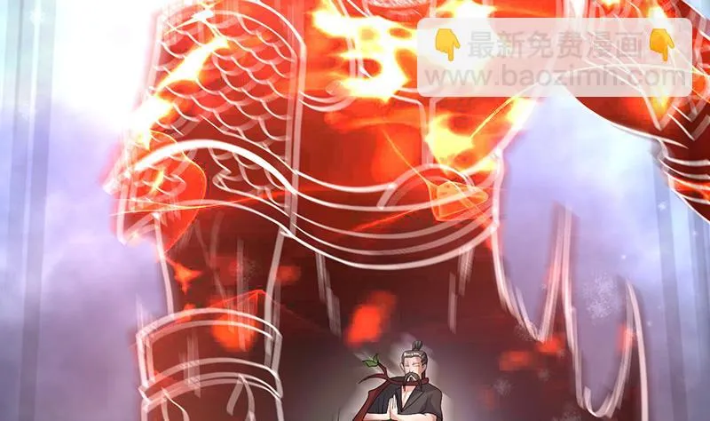 第165话 莫非已穿越 第15页