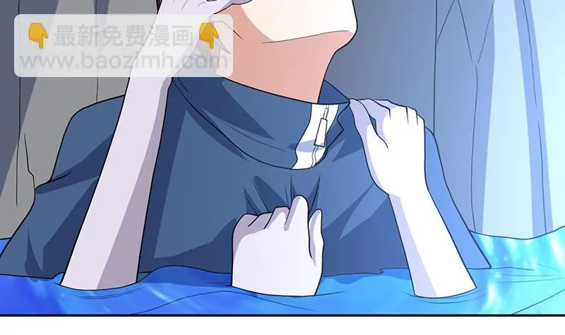 第165话 莫非已穿越 第27页
