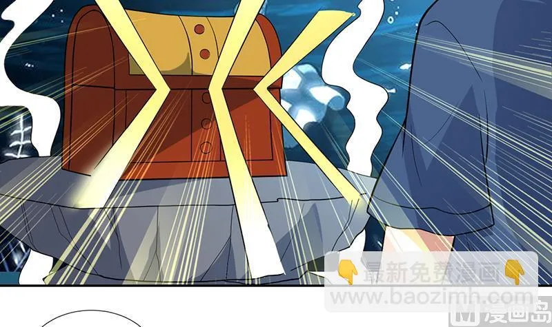 第165话 莫非已穿越 第34页