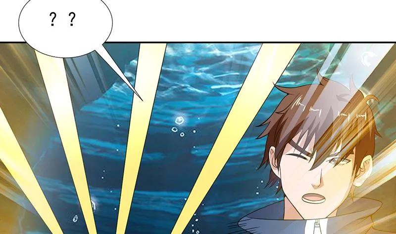 第165话 莫非已穿越 第35页