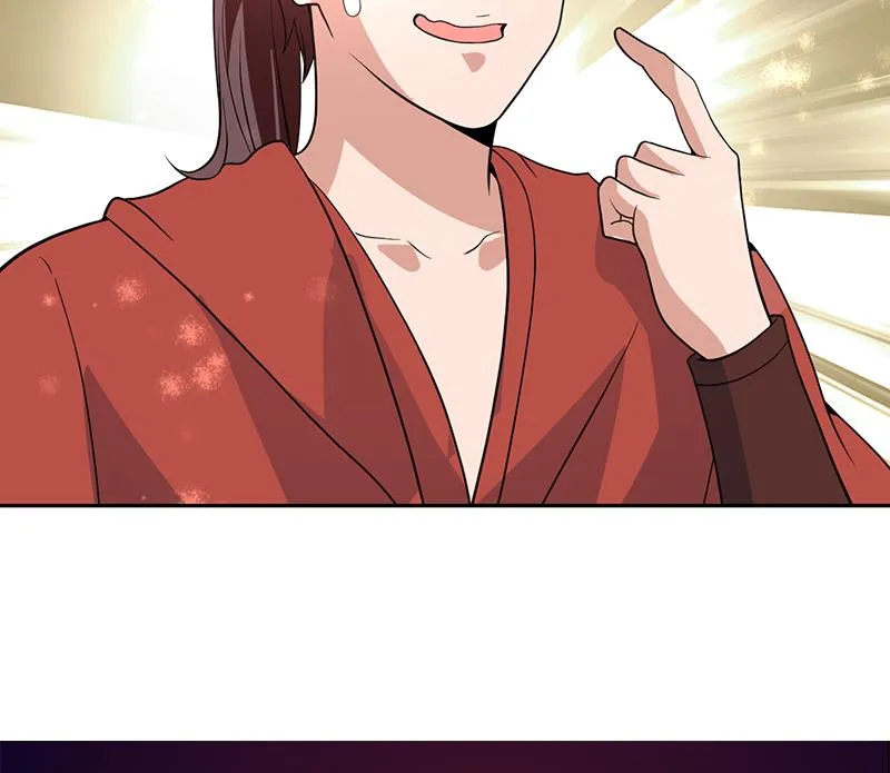 第165话 莫非已穿越 第47页