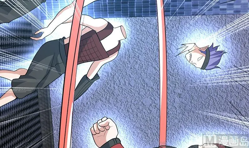 第164话 洞府魔窟PK 第37页