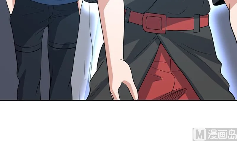 第164话 洞府魔窟PK 第49页