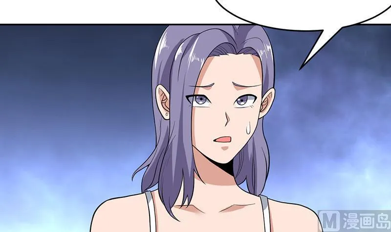 第163话 随时发作的咒术 第10页