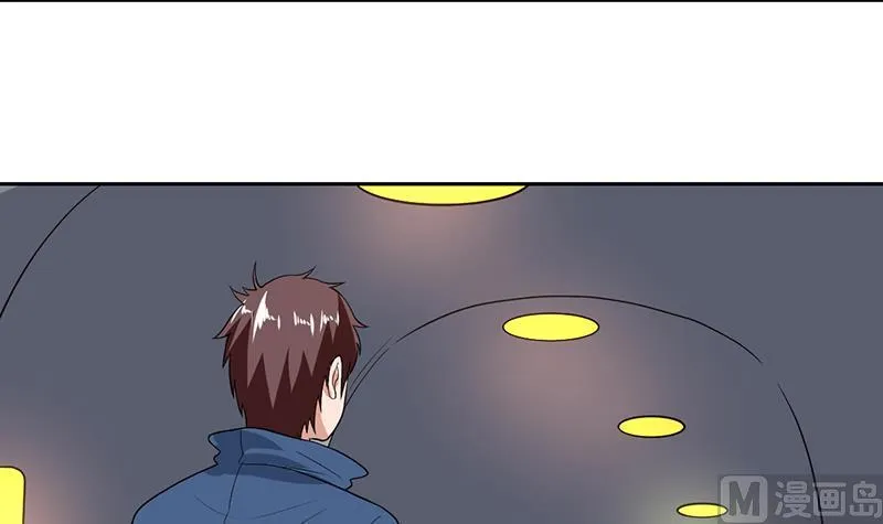 第163话 随时发作的咒术 第16页