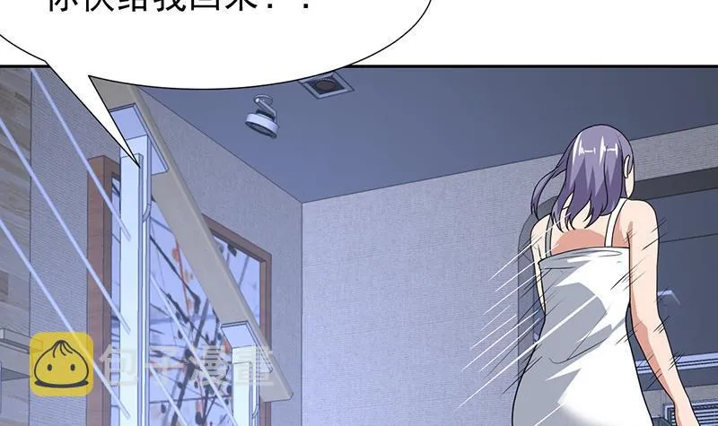 第161话 被玩弄的生死 第36页