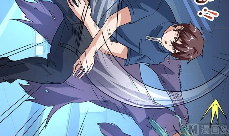 第156话 群魔乱舞 第30页
