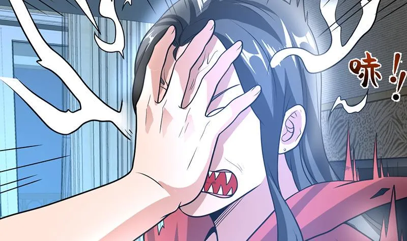 第155话 金屋藏妖媚 第32页