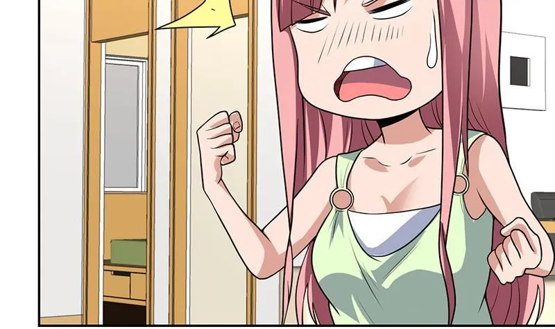 第154话 这内衣是谁的 第20页