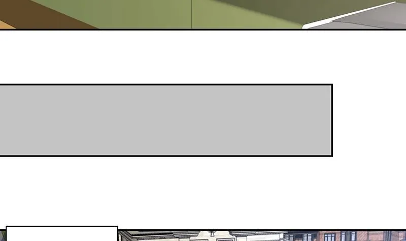 第154话 这内衣是谁的 第23页