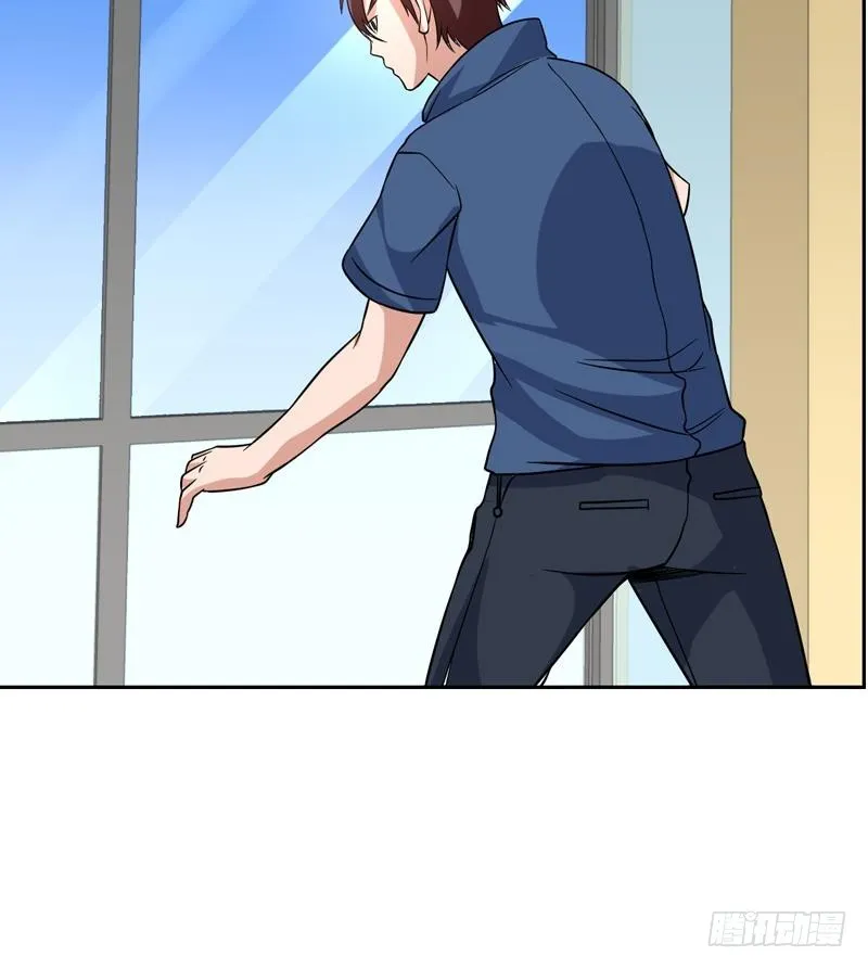 第144话 内力与灵力的区别 第24页
