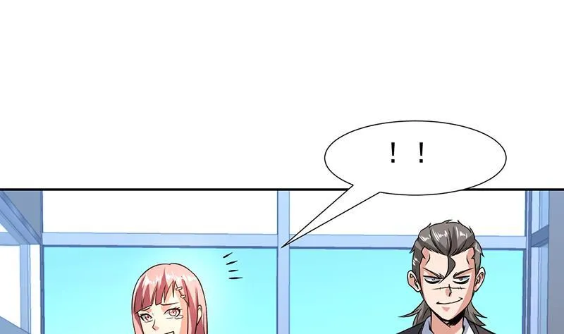 第143话 喜欢的是你这个人 第28页