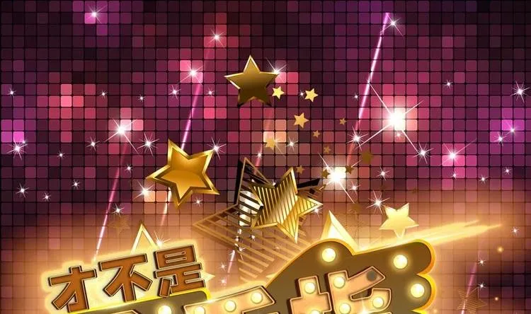 第3话 沾血的油纸 第1页