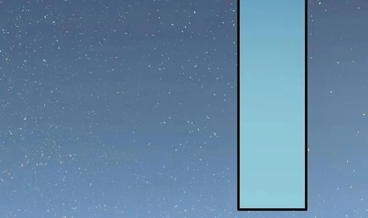 第3话 沾血的油纸 第7页