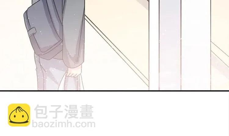 第3话 沾血的油纸 第21页