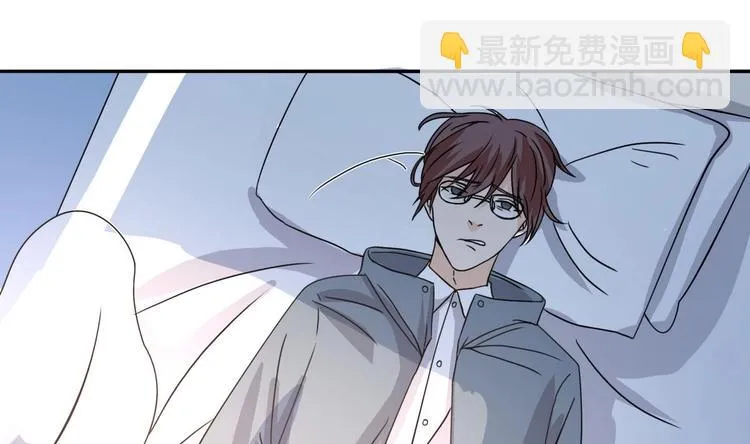 第3话 沾血的油纸 第64页