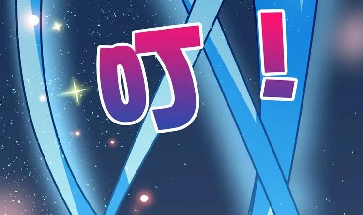 第3话 沾血的油纸 第68页