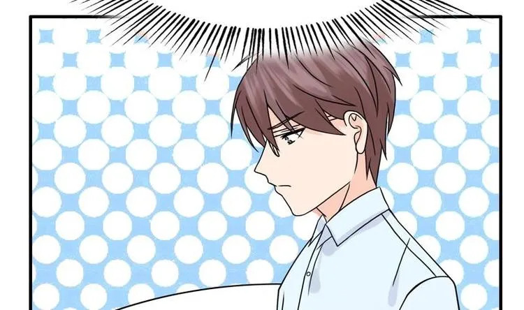 第6话 古怪的玉石 第38页
