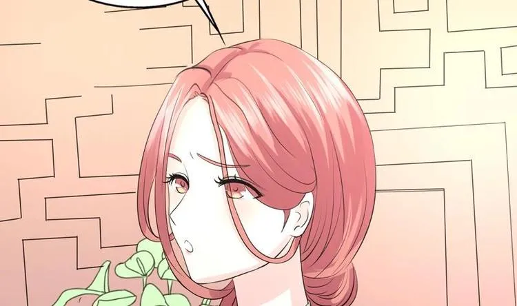 第10话 愿赌服输 第5页