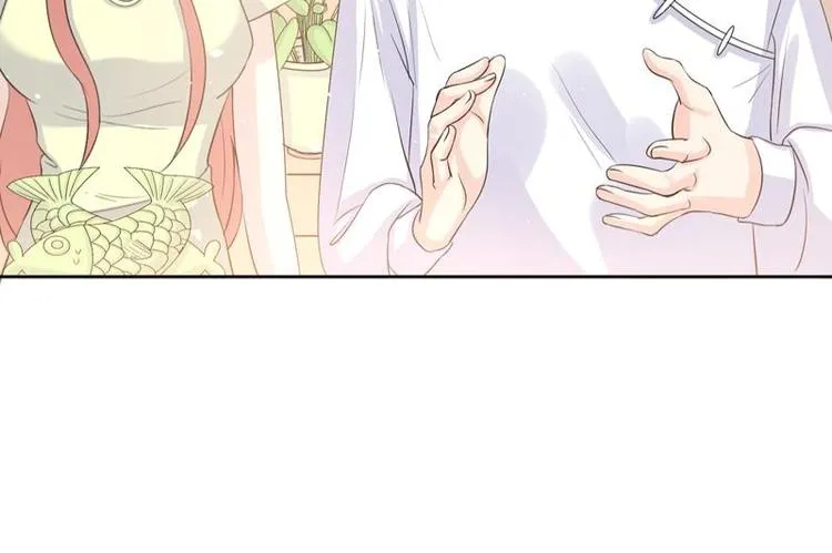 第10话 愿赌服输 第24页