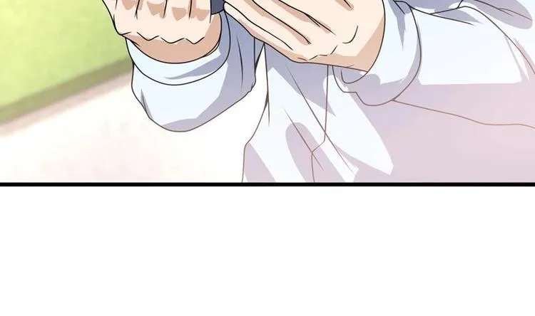 第16话 都看不起实习生？ 第23页