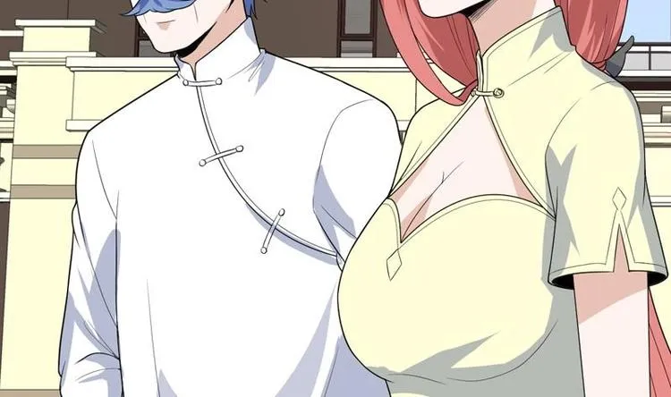 第26话 婚嫁的赌约 第26页