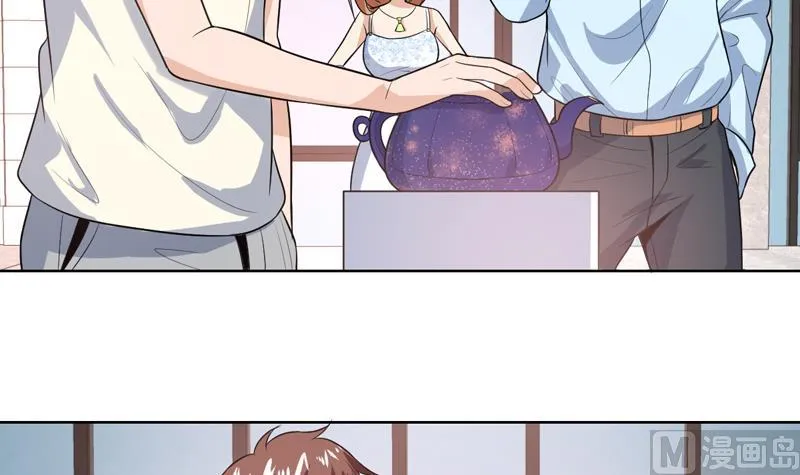 第33话 真正的鉴宝时刻 第19页