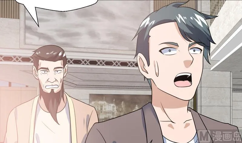 第36话 神奇！无名指异动 第10页