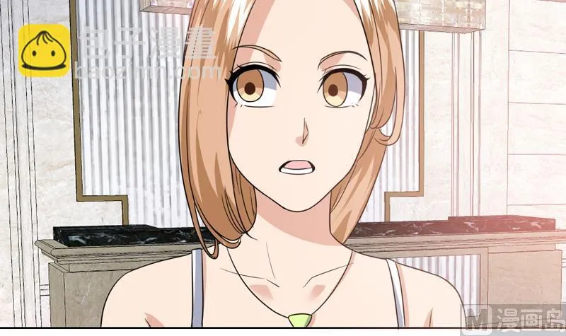 第36话 神奇！无名指异动 第28页