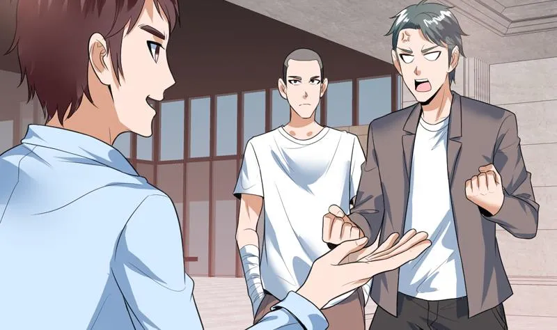 第41话 只能见招拆招 第13页
