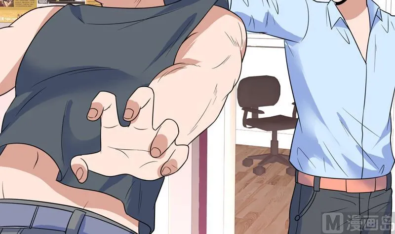 第48话 大哥有话好说 第25页