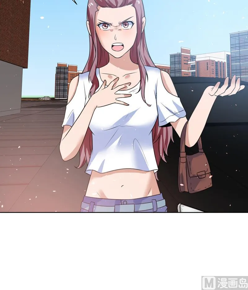 第51话 没资格这么说？！ 第21页