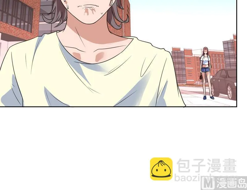 第52话 兄弟，大干一场 第24页